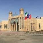 دانشگاه امام حسین تهران