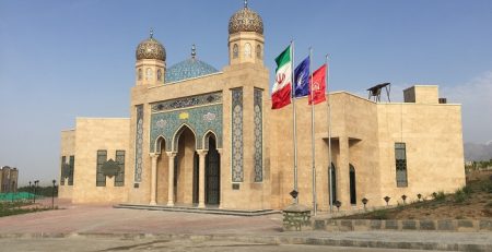 دانشگاه امام حسین تهران