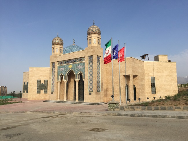 دانشگاه امام حسین تهران