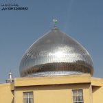 دانشگاه تفرش