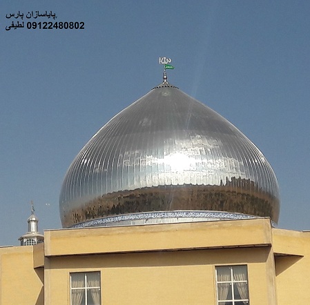 دانشگاه تفرش