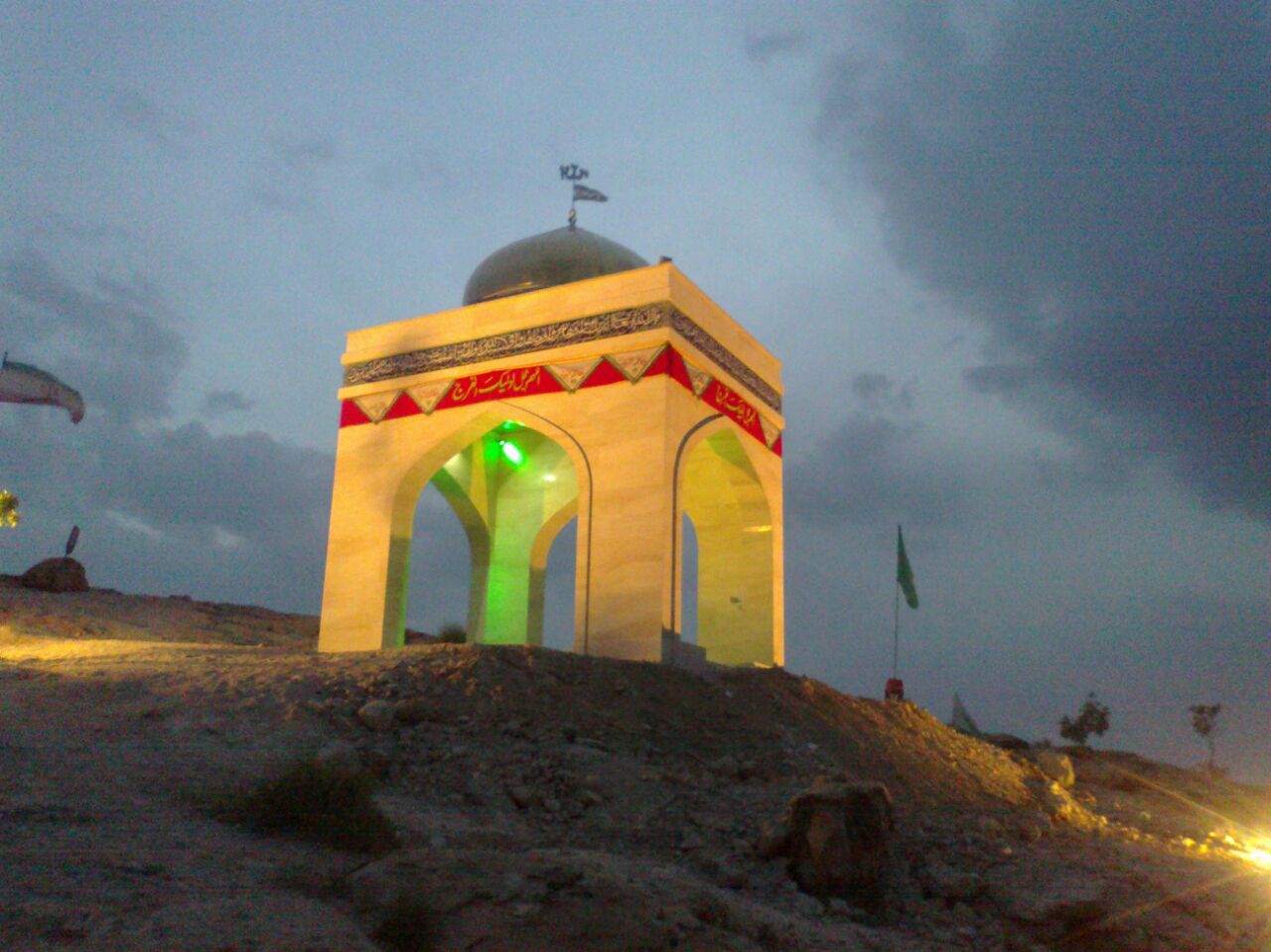 مزار شهدا شهدای بازی دراز کرمانشاه