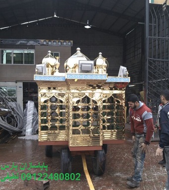 ساخت ضریح و ساخت حجله