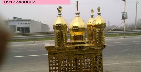 ضریح سازی برای هییت شیراز