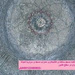 آینه کاری و نمای داخلی