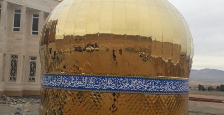 گنبد مسجد سپاه نبی اکرم کرمانشاه