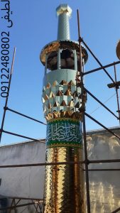 ساخت گلدسته در استان فارس