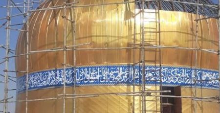 ساخت گنبد در کرمانشاه