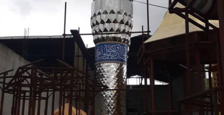 ساخت گنبد و گلدسته در یاسوج